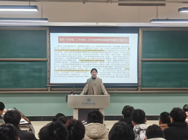 理论学习.jpg