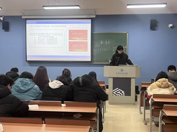 微信图片_20250226223416