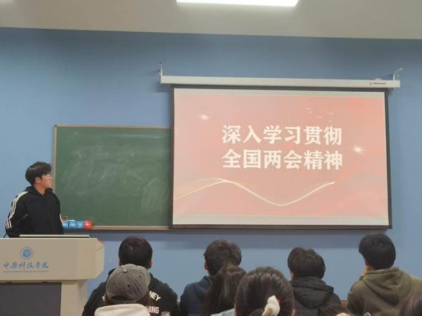 234b22ec2d62ad59c26e2fb4aa81b0a