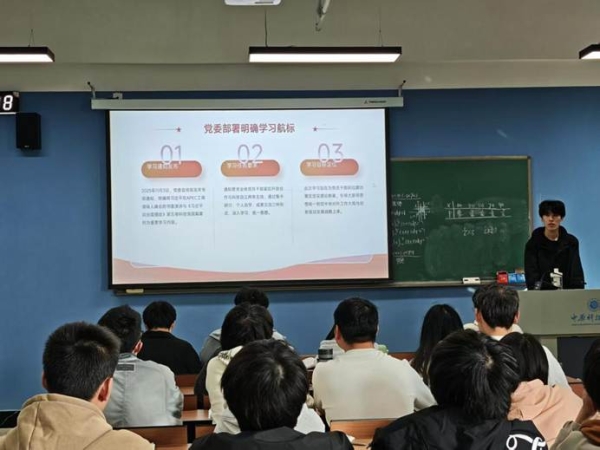 1609753ee926738fb4e423f9d4c0b20